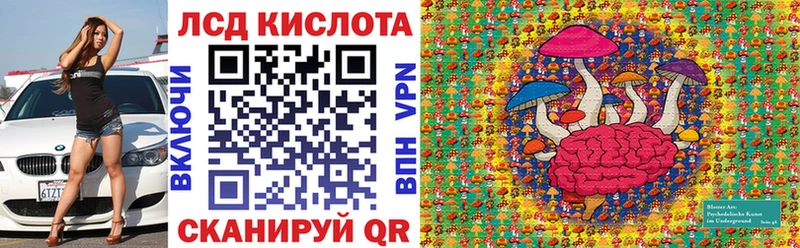 Наркотические марки 1500мкг  Миллерово 