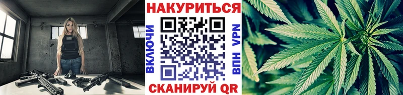 Бошки Шишки OG Kush  блэк спрут как зайти  Миллерово 